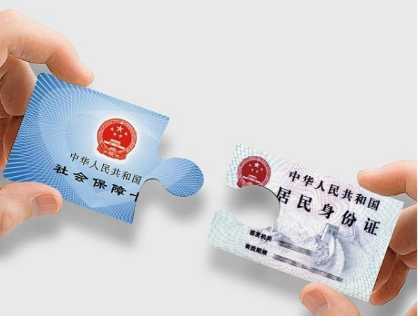 QQ截图20210521102752.png